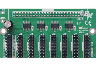 HUB128-T12背插 單雙色模組配套